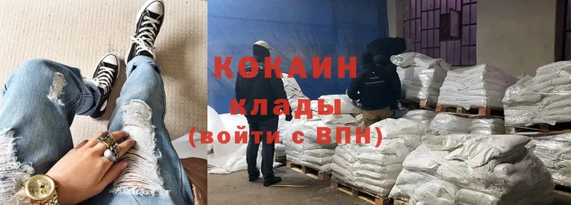 KRAKEN вход  Арск  Cocaine Columbia 